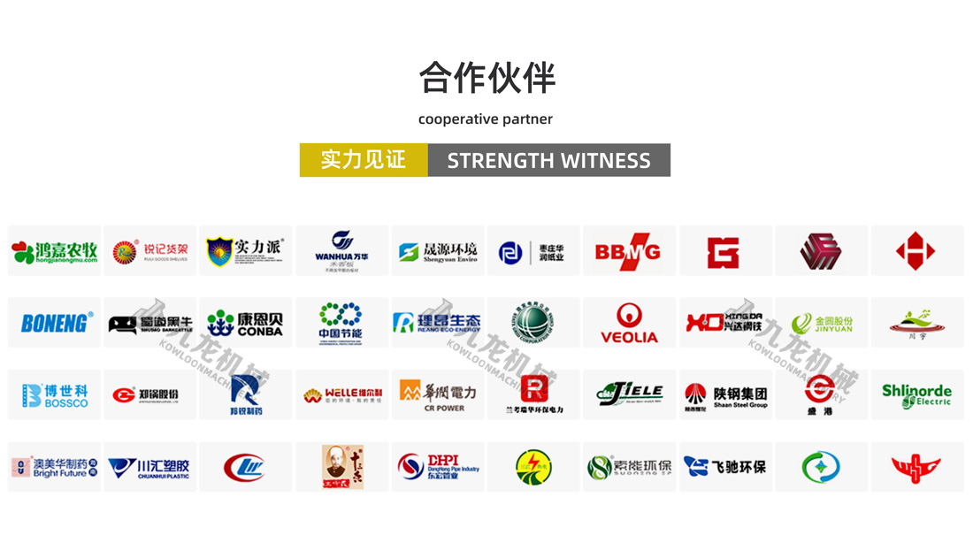 开云电子体育合作伙伴