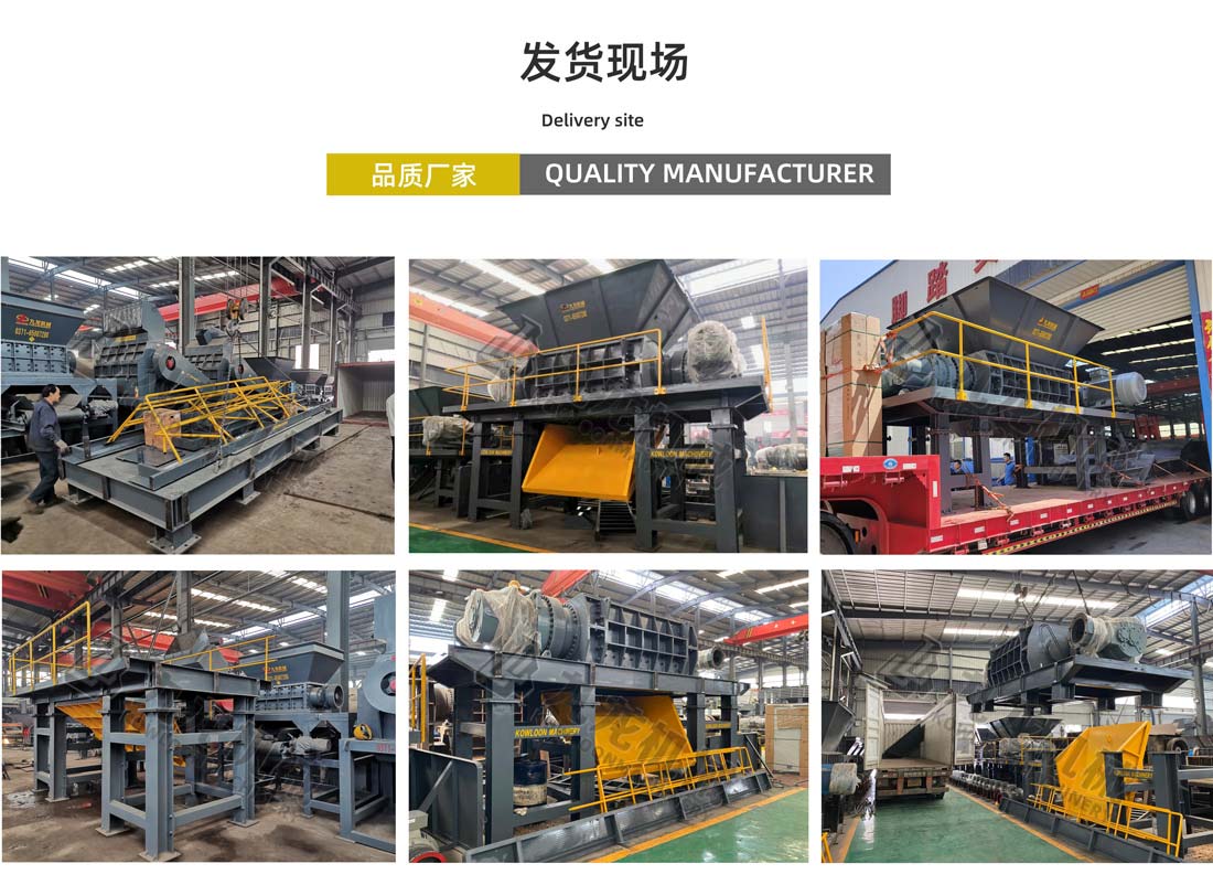 开云电子体育发货现场