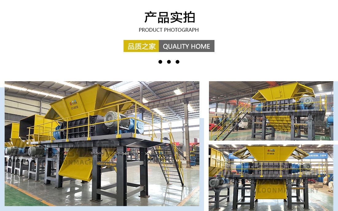 开云电子体育产品实拍