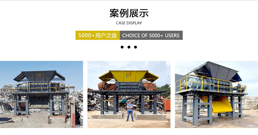 开云电子体育案例展示